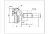 ремкомплект граната CV Joint:TO-001XA