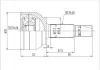 球籠 CV Joint:TO-857