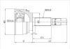 球籠 CV Joint:NI-088