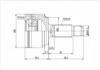 ремкомплект граната CV Joint:HO-086