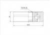 CV Joint CV Joint:VW-538