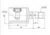 Gelenksatz, Antriebswelle CV Joint:VW-555