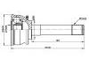 球籠 CV Joint:MB620326